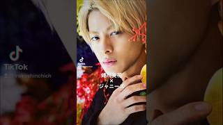 #ジャニーズ #元ジャニーズ#蜷川実花