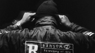 Mike Will Made It Type Beat x Ransom 2 x What You On x Perfect Pint x Faith Type (Prod. DJ Focuz)