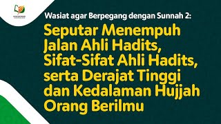 Download lagu 29. Seputar Menempuh Jalan Ahli Hadits, Sifat Mereka, serta Derajat Tinggi dan Kedalaman Hujjah Alim mp3 Download lagu 29. Seputar Menempuh Jalan Ahli Hadits, Sifat Mereka, serta Derajat Tinggi dan Kedalaman Hujjah Alim mp3