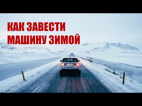 Миниатюра изображения товара Пуско-зарядное устройство Fubag Force 320