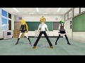 【MMD】ギガンティックO.T.N