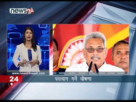 AFTERNOON NEWS FATAFAT - NEWS24 TV