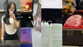 [vlog] 5시 기상 직장인 갓생 브이로그 😎| 올해 연말평가 결과는요 | 2024 자산 현황 관리 | 2025 다이어리 | 꾸준히 운동과 독서로 채우는 일상 | 이속우화 천공
