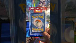 Most rare card?!🤩🤑 #pokemon #pokemonshorts #pokemoncards #pokemontcg #pokemoncommunity #shorts