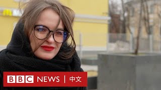 Re: [黑特] BBC訪問俄國人
