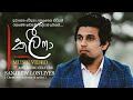 Khalifa Official Music Video 2021 Sanjeew Lonliyes Khalifa Srilankan Amu Music Culture කලීෆ�
