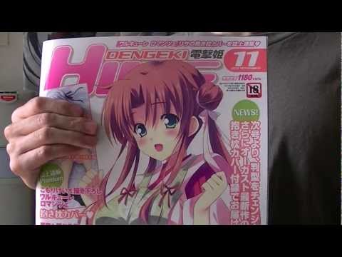 電撃姫 2011年11月号 1,180円 / DENGEKI HIME November, 2011 1,180 yen