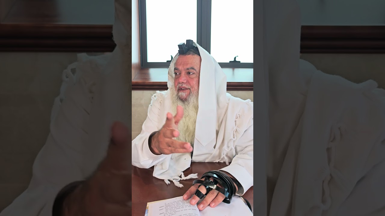 שער הביטחון היומי | סבב שני - פרק 49