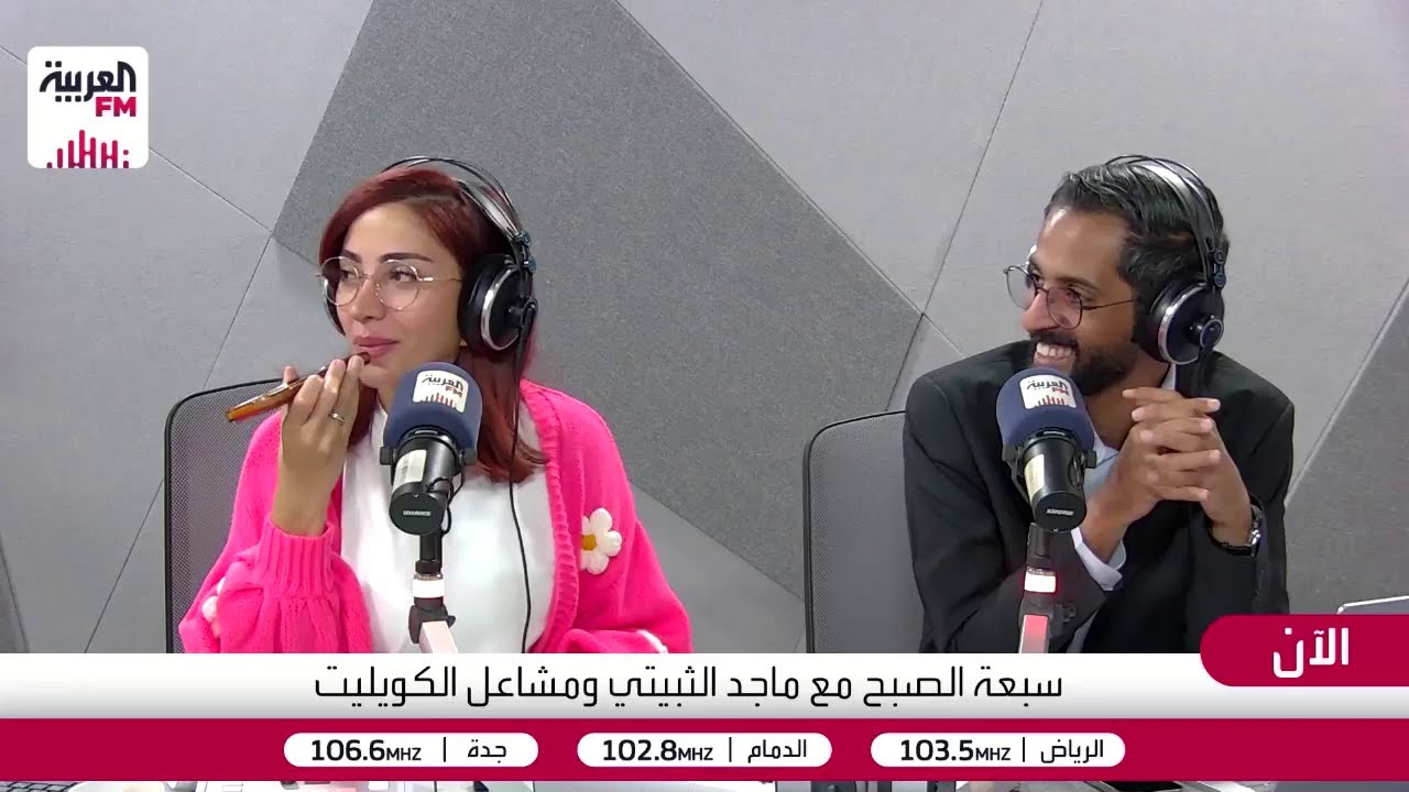 السعادة تصل لذروتها في هذه الأعمار
