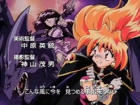 Slayers TRY Opening [HQ]