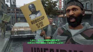 ROBOCOP ROGUE CITY Part 12 END
