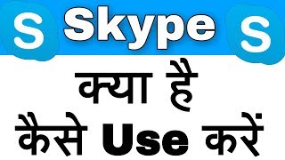 HowToCreateSkype-freeIM&videocallsAccountAndUseonAndroid