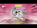 GAYAZOV$ BROTHER$ — Малиновая лада | Official Audio GAYAZOV$ BROTHER$ — Малиновая лада | Official Audio