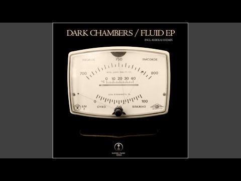 Flow (Rebekah Remix)