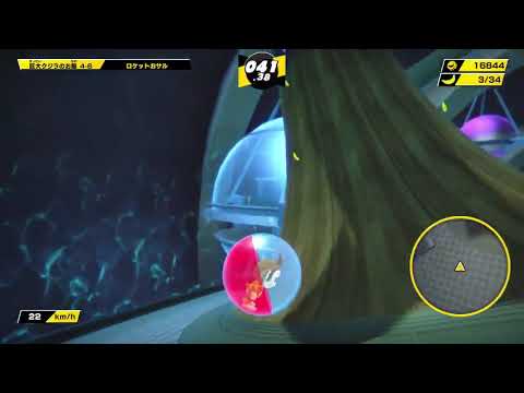 Super Monkey Ball: Banana Mania - World 4-6 (Launchers) Gameplay