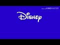 Disney DVD Logo 2005 2007