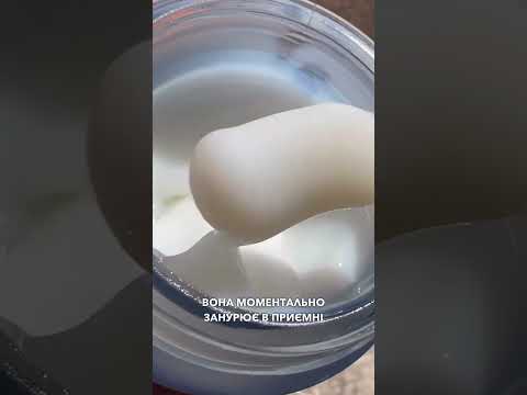 Medi Peel Glutathione Hyal Aqua Cream