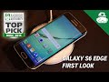 Samsung Galaxy S6 Edge First Look! - YouTube