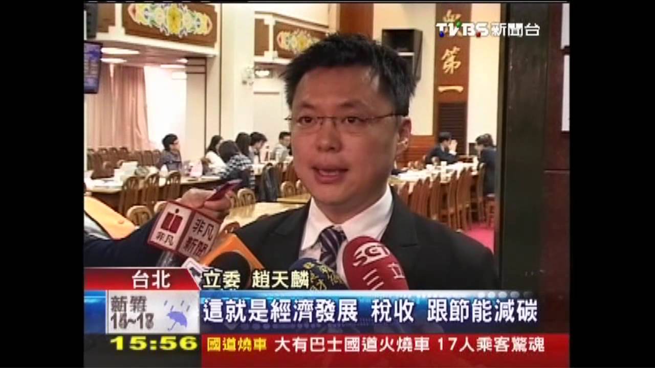 獎勵老車換新 政府擬減徵貨物稅