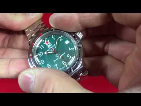 Vostok Automatic Fallschirmspringer / Parachute