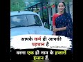 IAS IPS UPSC Best Motivational Video Upsc Motivational Songs By Target Upsc Motivation UPSC CSE