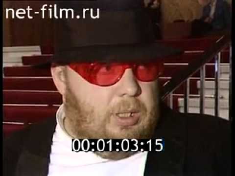 Певец Сергей Крылов о Кирсане Илюмжинове (1995)