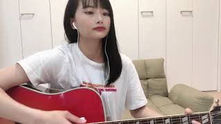 【弾き語り】Ready to love/ YUI  （covered by ゆりあ）