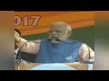 Iss Sajan Ko Kya Taklif Hai Bhai Meme Template Modi Ji Meme Template