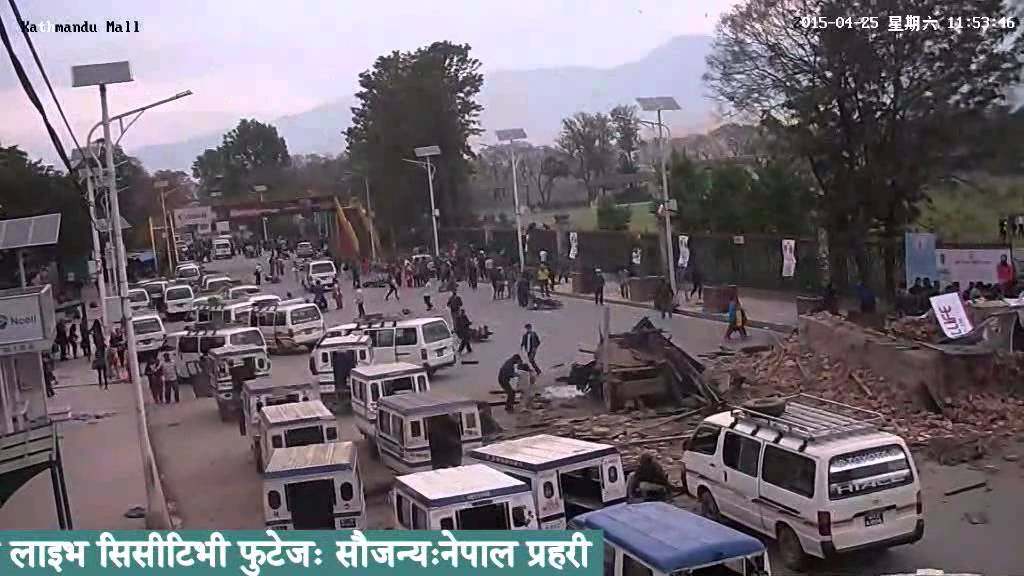 LIVE footage of earthquake in Kathmandu - YouTube