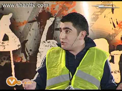 Vitamin Club 93 - Parkovshikner (Vache, Aram Mp3)