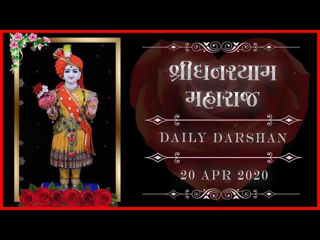 Ghanshyam Maharaj