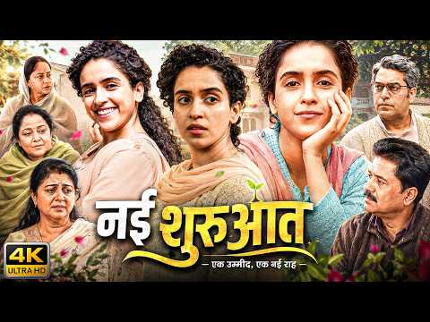 Sanya Malhotra | Nayi Shuruwat (2026) | New Blockbuster Bollywood Drama Full HD Movie