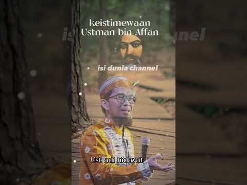 keistimewaan Utsman bin Affan ‼️ Ust Adi Hidayat #shorts