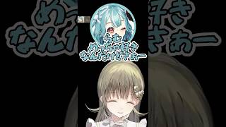 進撃の巨人を諦めない話をするらむちの話を聞く英リサ【英リサ/ぶいすぽ/切り抜き】