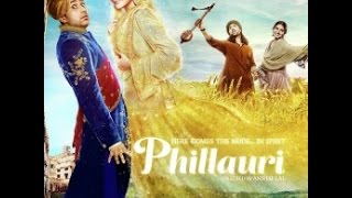 Dum Dum (Reprise) Diljit Dosanjh Version (Full Audio) | Phillauri | Anushka Sharma