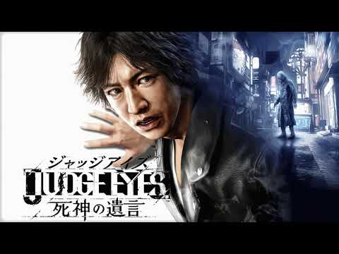Judge Eyes (Judgment) OST - Λ Extended