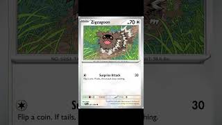 Evolution of Zigzagoon Pokémon Cards No.263 #pokemoncards #pokemon #pokemontcg #263 #zigzagoon