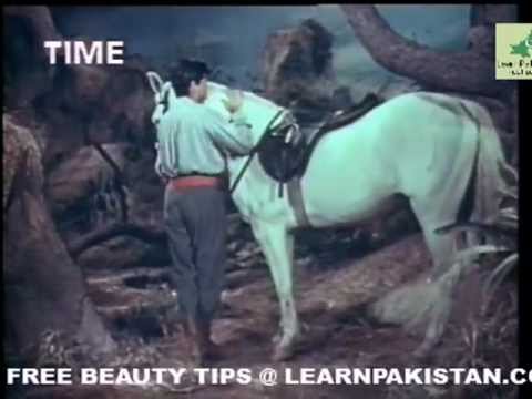 Maan Mera Ehsaan arre naadaan ke Maine tujhse kiya hai pyaar