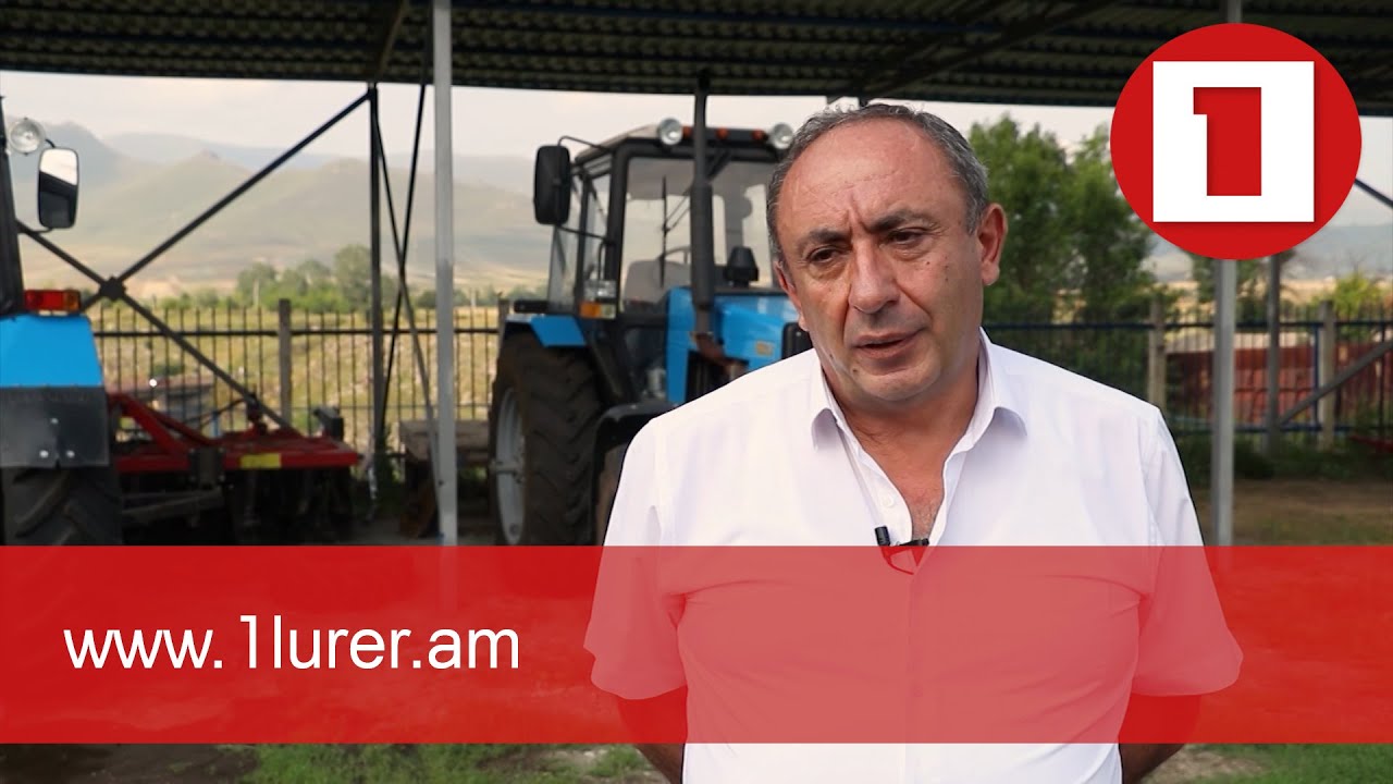 Լոռի բերդը՝ խոշորացված համայնքի զարգացման օրինակ