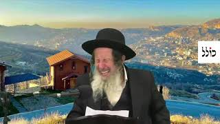 הרב אלדד שמואלי ה' אוהב אותי מה זה אומר עבורי