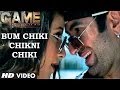 GAME Bum Chiki Chikni Chiki Song Official Video Bengali Movie 2014 Jeet Subhashree