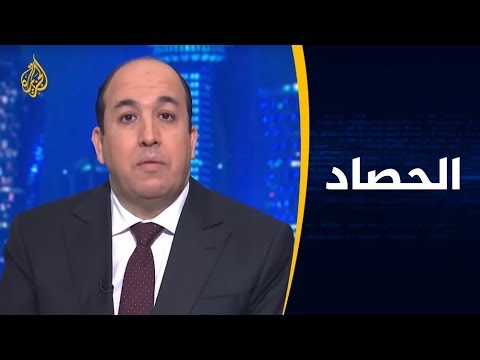 الحصاد ما دلالات وصف المبعوث الأممي بليبيا قصف طرابلس بـ"الهمجي"؟