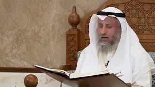 488 - تلاوة الآيات ( 51 - 53 ) من سورة المائدة - عثمان الخميس