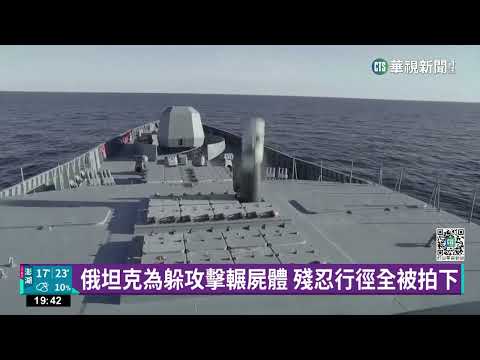 俄缺兵洗腦青年！　神父內宣「為國捐軀能上天堂」