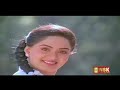 Kadhal Kiliye Kadhal Kiliye Remastered Audio Jallikattu 1987 Mano S Janaki