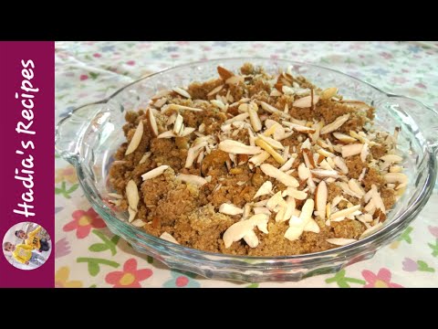 Khaskhas ka Halwa Recipe | khaskhas ka halwa banane ka tarika | Poppy Seeds Dessert | خشخاش کا حلوہ
