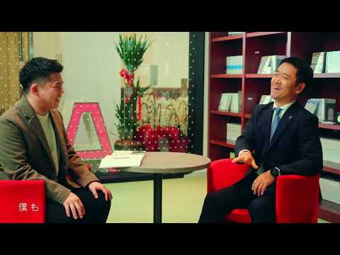 鈴木 義幸さん（株式会社コーチ・エィ　代表取締役 社長執行役員）×OIU学生【おとなインターンSEASON6_vol.2】