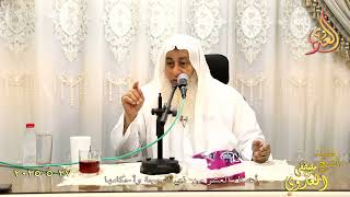 أعمال العشر من ذي الحجة وأحكامها ـ الشيخ مصطفى العدوي  تاريخ 27 5 2025
