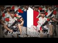 ''Le Boudin''(the sausage) - French Foreign Legion March