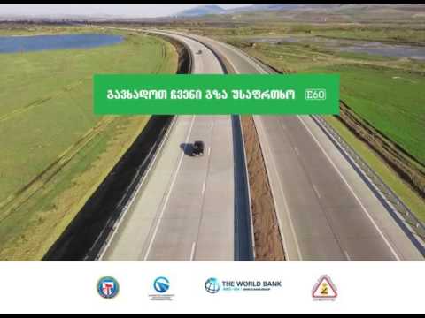რადიო პირველის გადაცემაში „ღია სტუდია“ ირაკლი იზორიამ და გოგა ჩანადირმა ისაუბრეს.